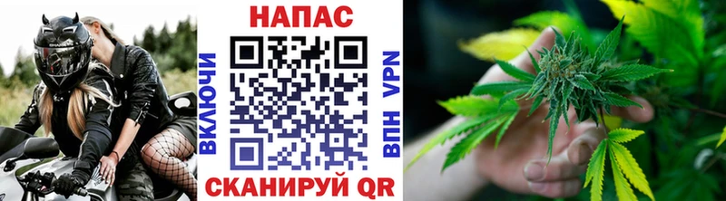 Купить наркотики цена Богданович ГАШ  МЕФ 