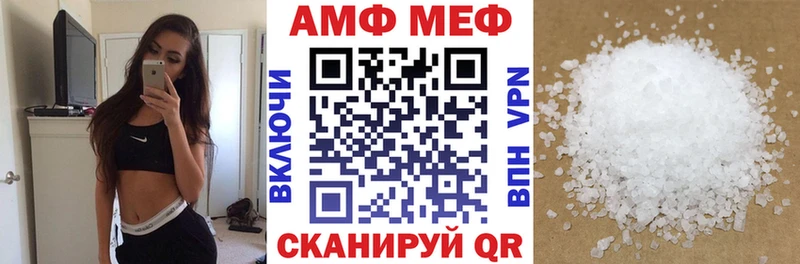 blacksprut ONION  Богданович  АМФ 97% 