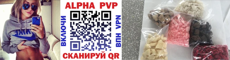 mega ссылки  где продают   Богданович  Alpha-PVP мука 