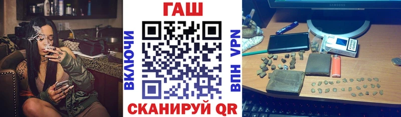Гашиш hashish  наркота  Богданович 