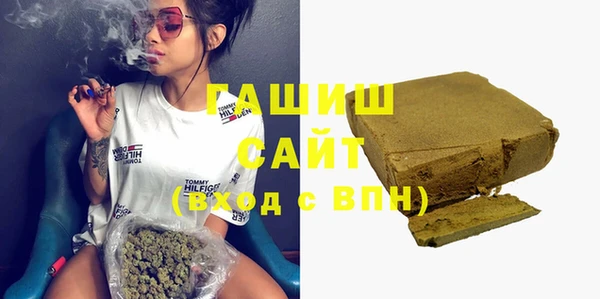 mix Алзамай