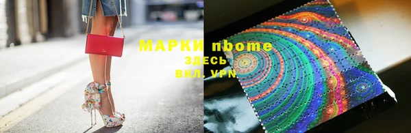 mix Алзамай