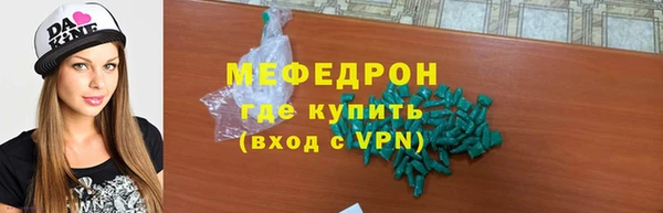 прущий лед Алексеевка