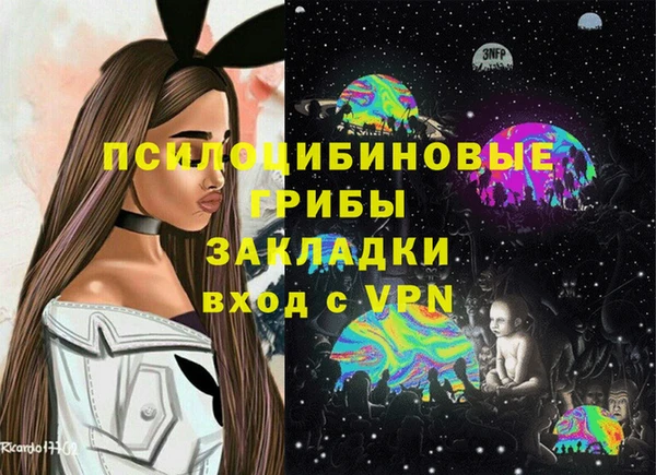 mix Алзамай