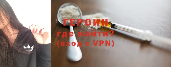 мет Сафоново