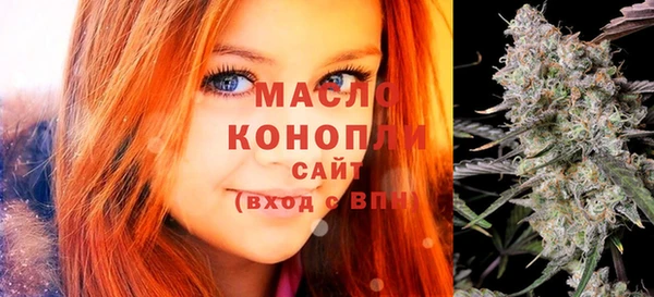 эйфоретик Абинск