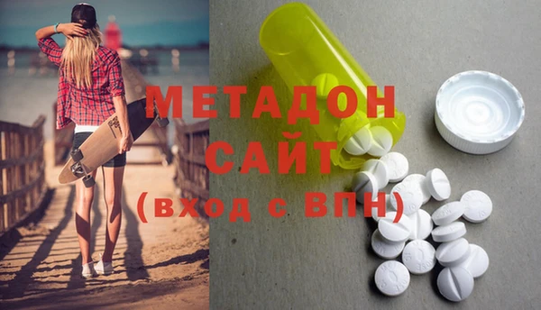 эйфоретик Абинск