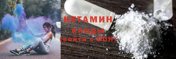 мет Сафоново
