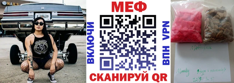 сколько стоит Богданович Меф VHQ