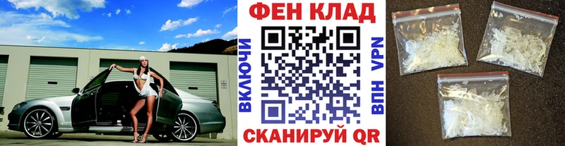 Первитин мет  Богданович 