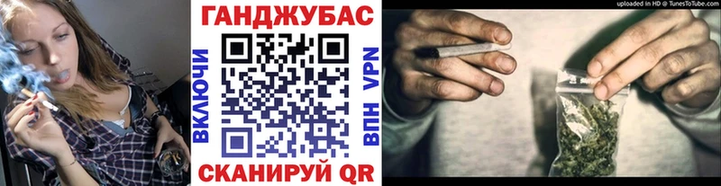 продажа наркотиков Богданович ОМГ ОМГ ссылки Конопля MAZAR